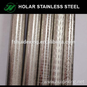 Stainless steel etching pipe